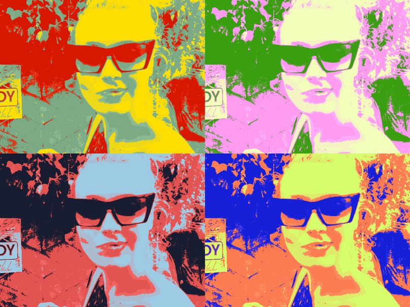 Ирина Мандрыкина | Киев