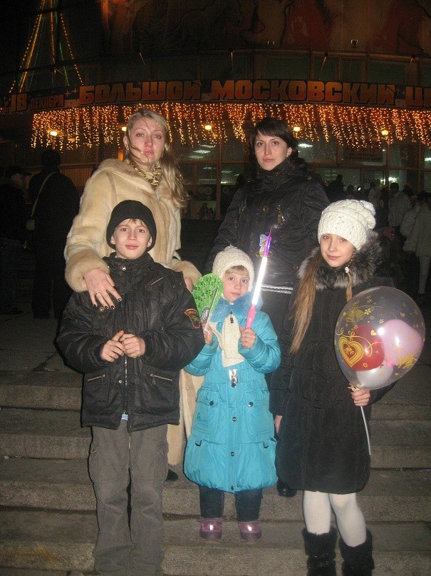 Ирина Морозова | Мариуполь