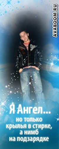 №123, Саша Дудник, 37 лет, Одесса №123, Саша Дудник, 37 лет, Одесса