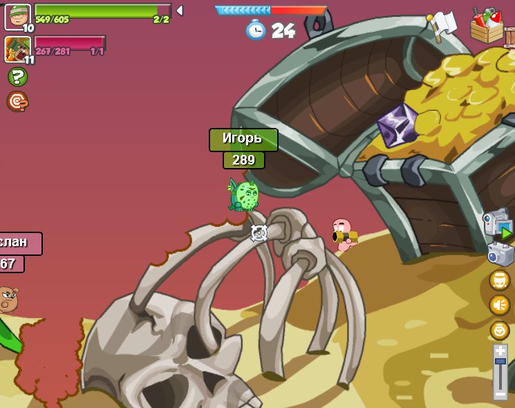 Иван Петрович | Москва