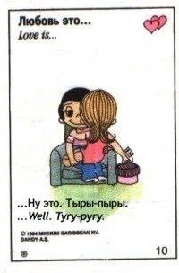 Эмма Кабанова | Иваново