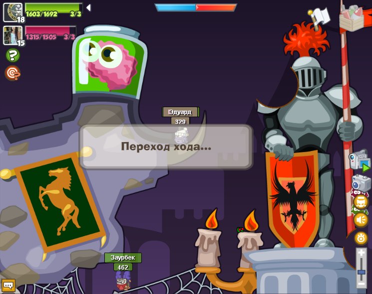 Заурбек Ужахов | Москва