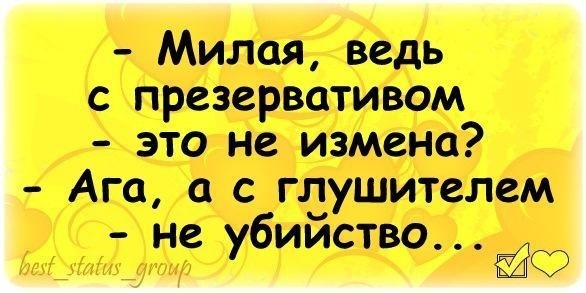 №134, Лариса Бучмей, Сосногорск №134, Лариса Бучмей, Сосногорск