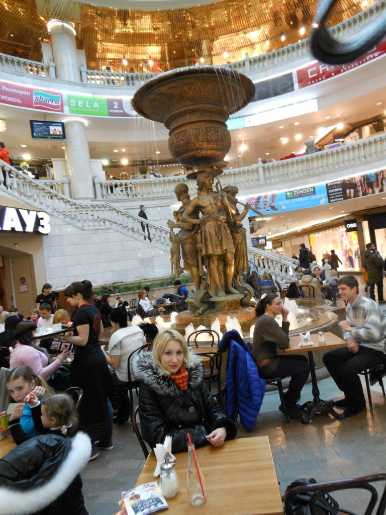 Екатерина Веремей | Москва