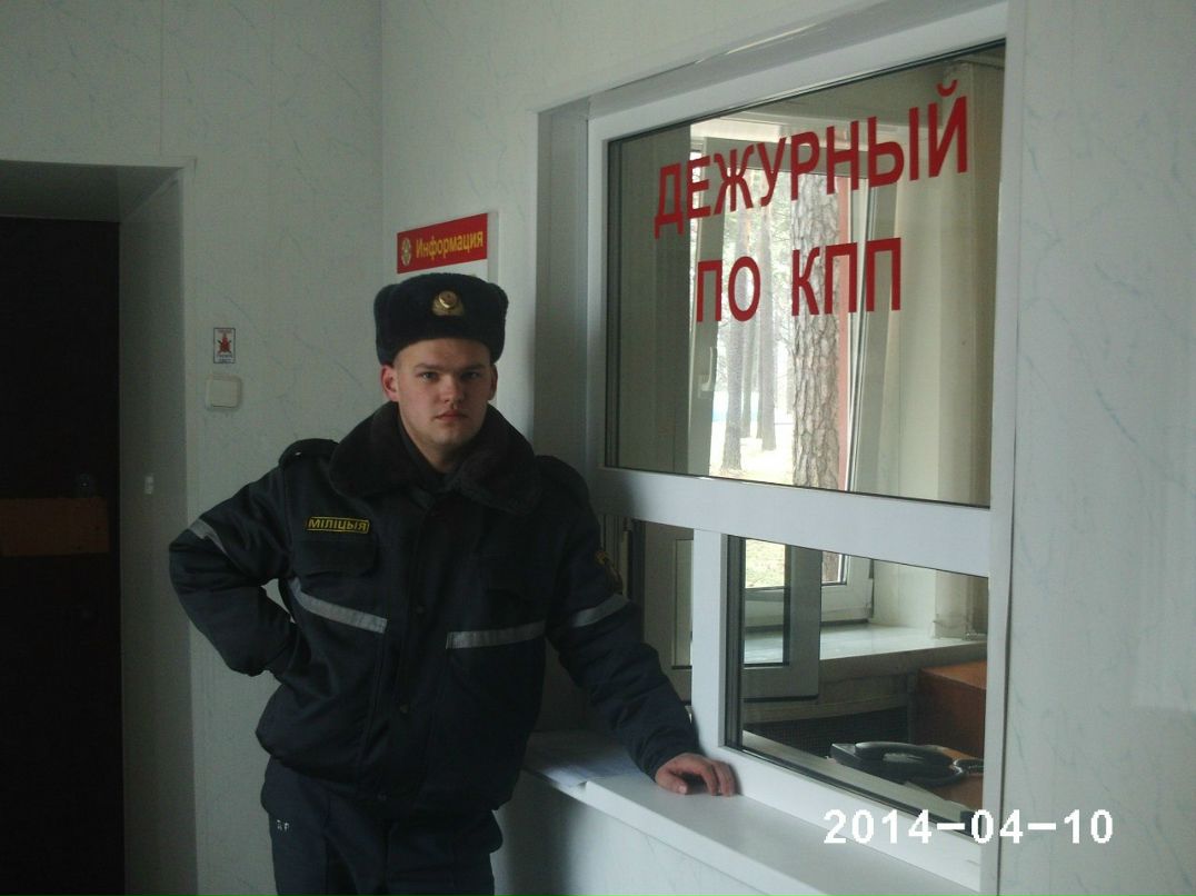 Александр Козловский Петрович | Бобруйск