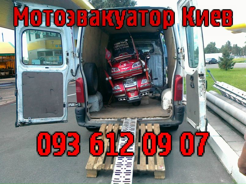 Константин Кривенко *порву SUBARU* | Киев