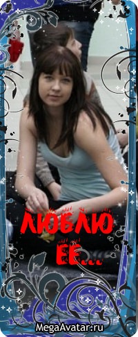 №16, Кристюшка Яковлева №16, Кристюшка Яковлева