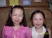 Карина Тарасова фотография #32