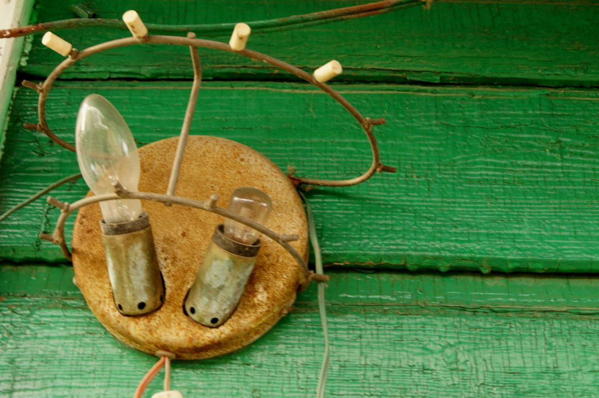 Вероника Овчарова | Санкт-Петербург