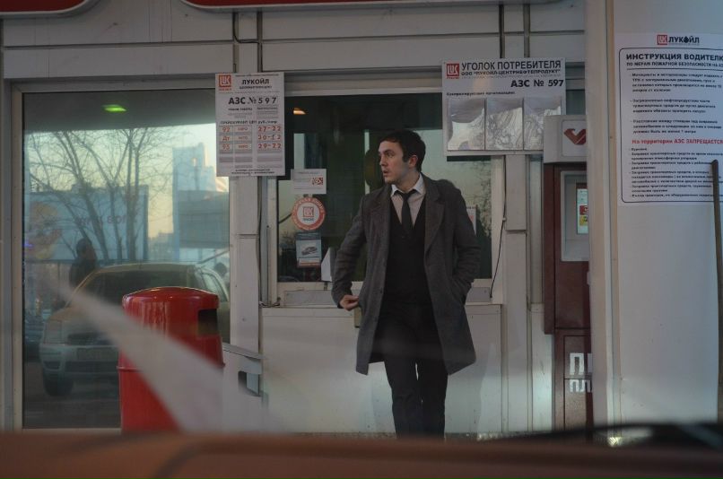 Арсений Икаев | Москва