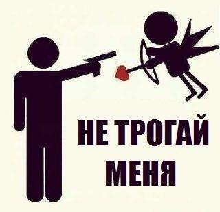 Иван Меньщиков | Москва