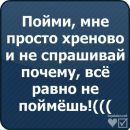 Фотография Влад Байдаев