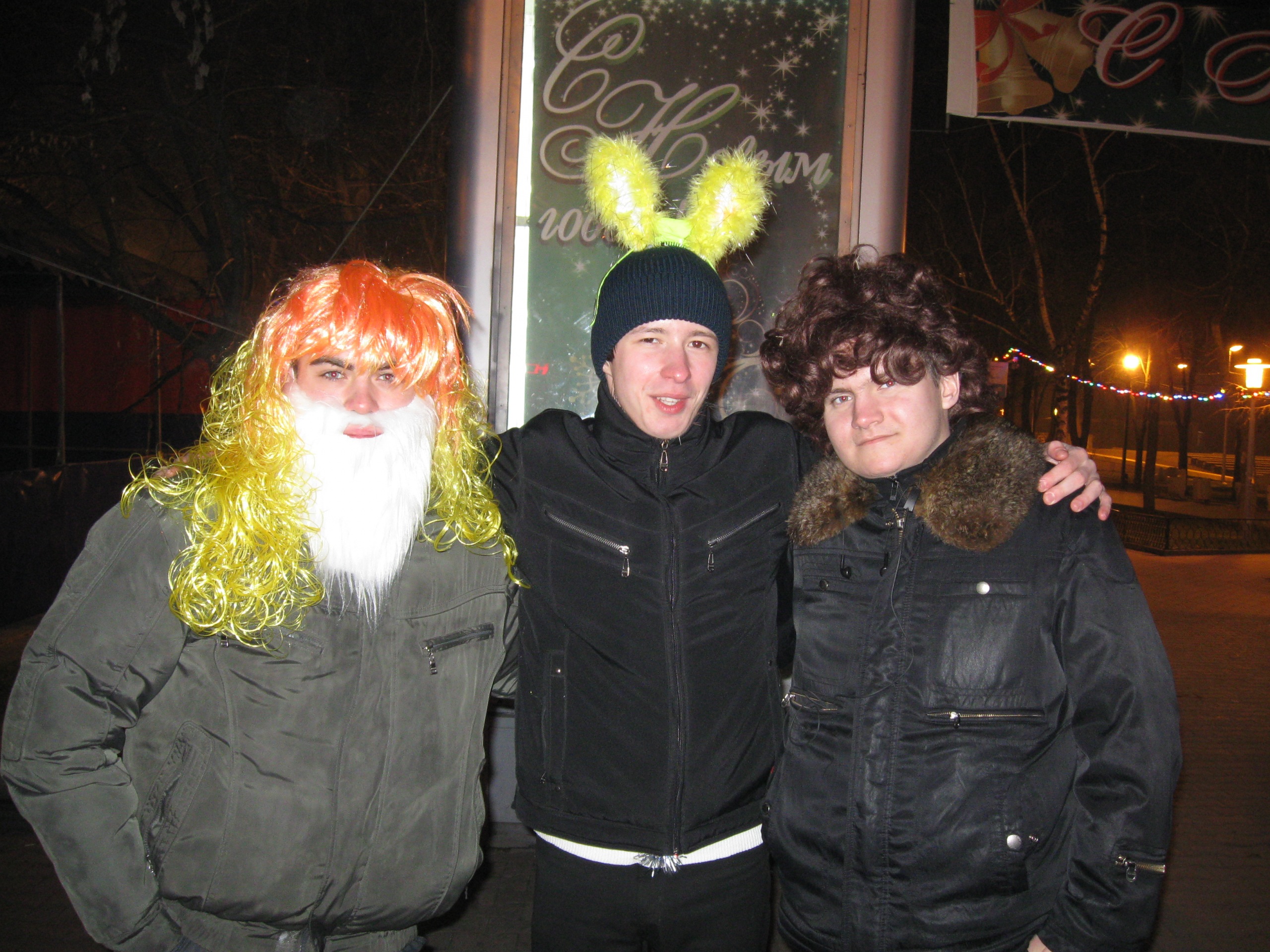 Фото профиля