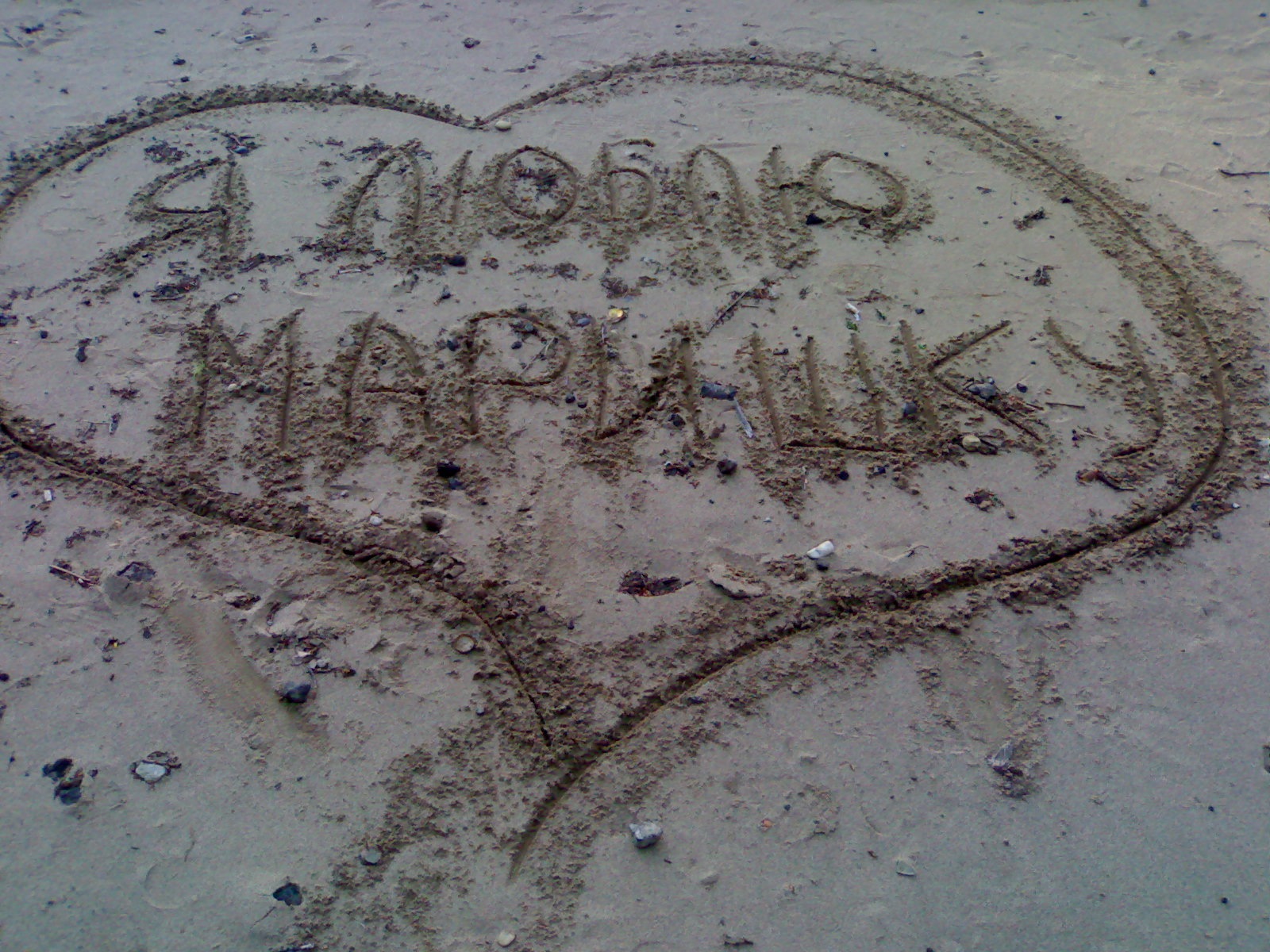 Фото профиля