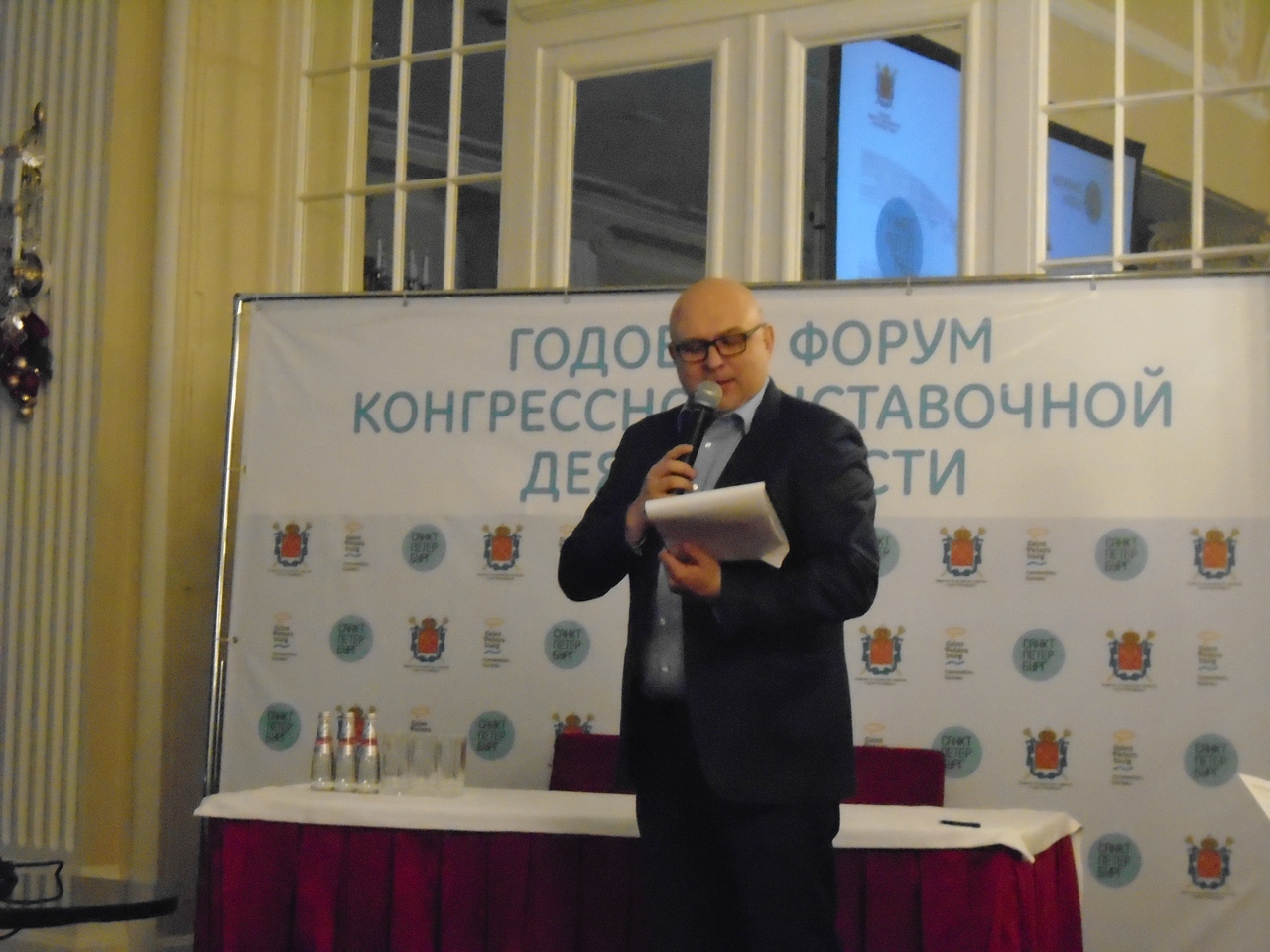 события санкт петербург Творческий прагматизм