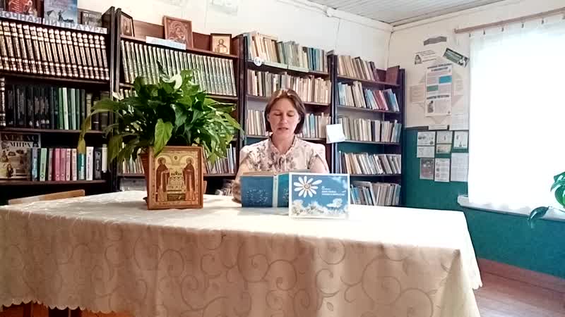 Все начинается с любви!