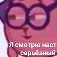Денис Бурлаков | 