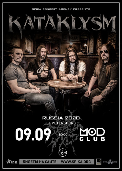 Афиша Москва KATAKLYSM // 9 сентября 2020 // СПБ