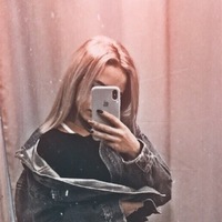 Арина Швец |