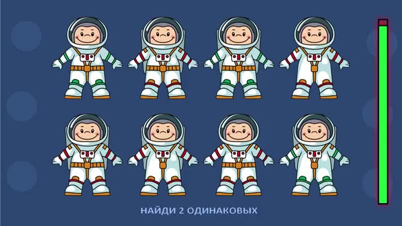 ТЕСТ на ВНИМАТЕЛЬНОСТЬ - Загадки про космос от Бабушки Шошо (Высоковский ДК)