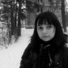 Аватар: Кристюшенька Соловьёва