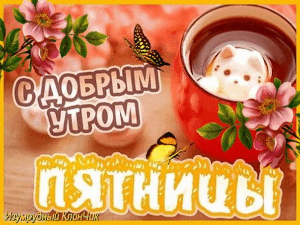 Вадим Демин | ВКонтакте