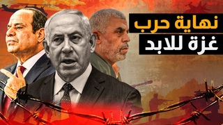 السيسي يضرب الذخيرة ا