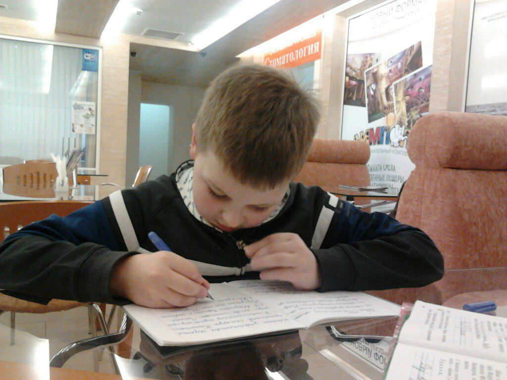 Аарон Аронов | Днепр (Днепропетровск)