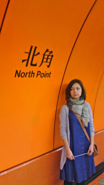 №3, Алиса Старовойтова №3, Алиса Старовойтова