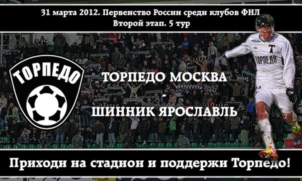 Евгений Черно-белый | Коломна