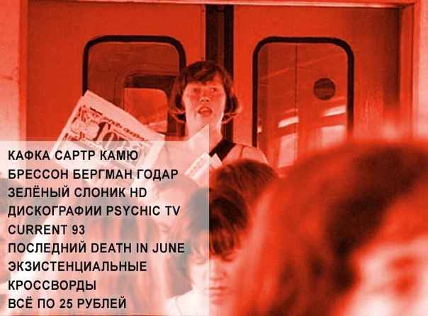 Владимир Палагушкин | Орехово-Зуево