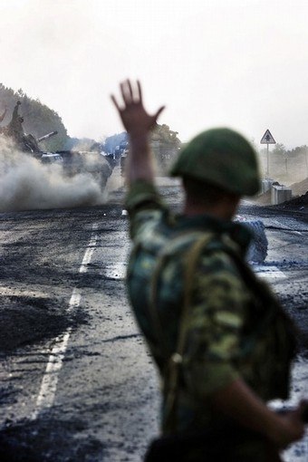 Инал Цаликов | Владикавказ