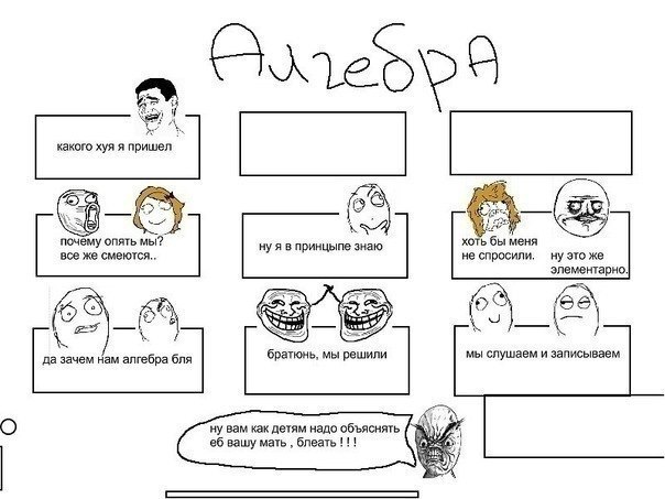 Вадим Ершов | Ставрополь