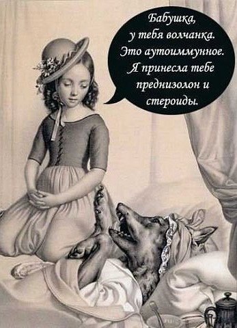 Мария Семёнова New_Folder | Тула