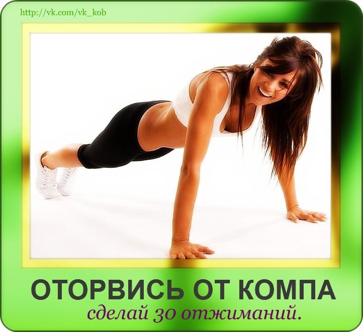 Артем Пшець | Киев