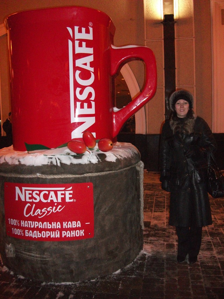 Наташа штефан(никитюк) | Кривой Рог