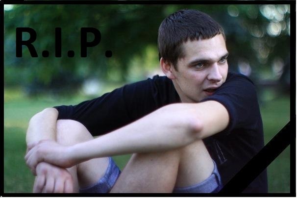 Стас Чирик †RBT†Ultrasϟϟ | Москва