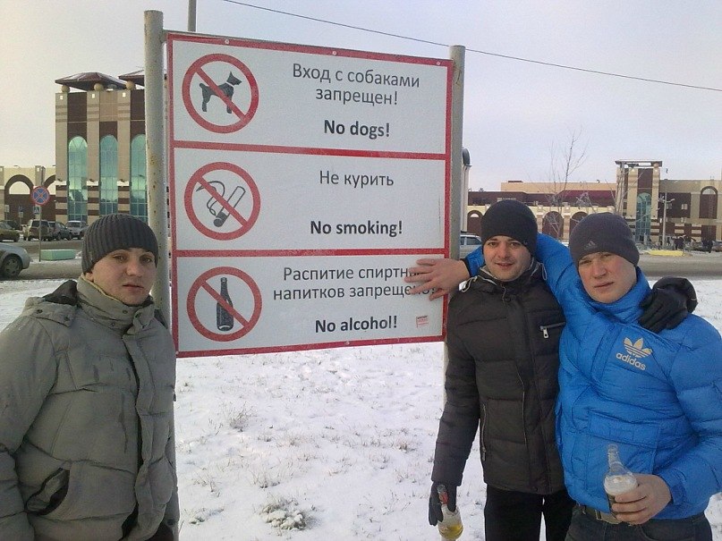 Дмитрий Москвин | Буй