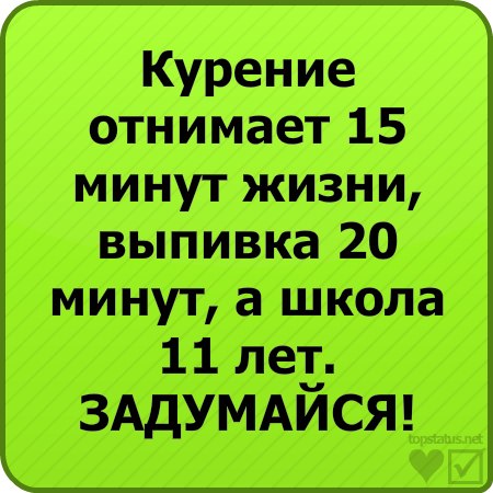 Ирина Шидловская | Москва
