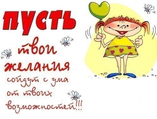 Ирина Телятникова | Электросталь