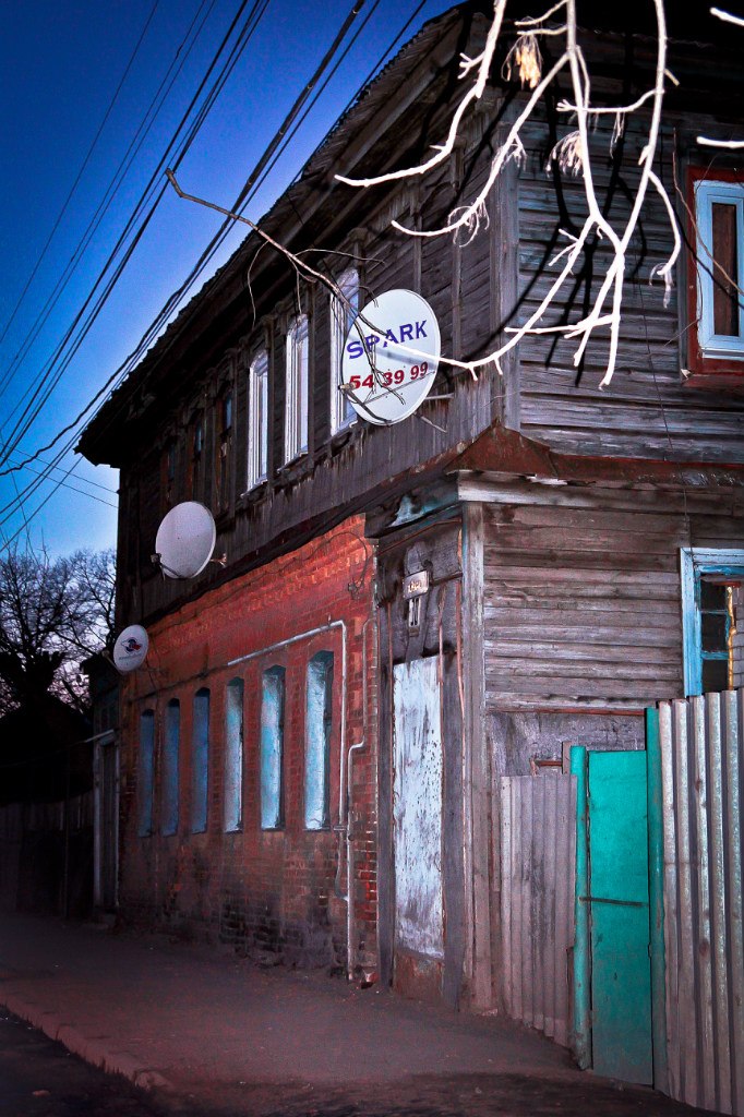 Дмитрий Руднев | Москва