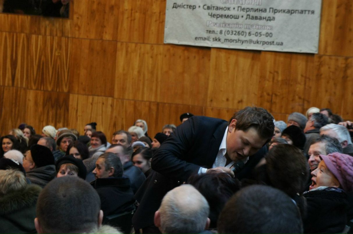 Ростислав Кушина | Киев