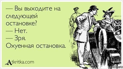 №104, Алиса Мартынова, 34 года, Москва, Россия №104, Алиса Мартынова, 34 года, Москва, Россия
