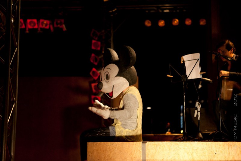 Александр Новиков | 