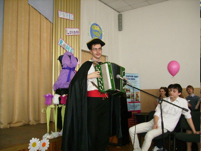 Татьяна Лебедева | Киев