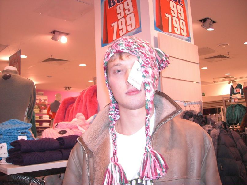 Игорь Галахов | Москва