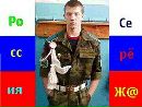 Фотография Сергей Любомирский