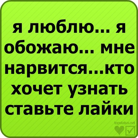 Аня Марченко | Белгород