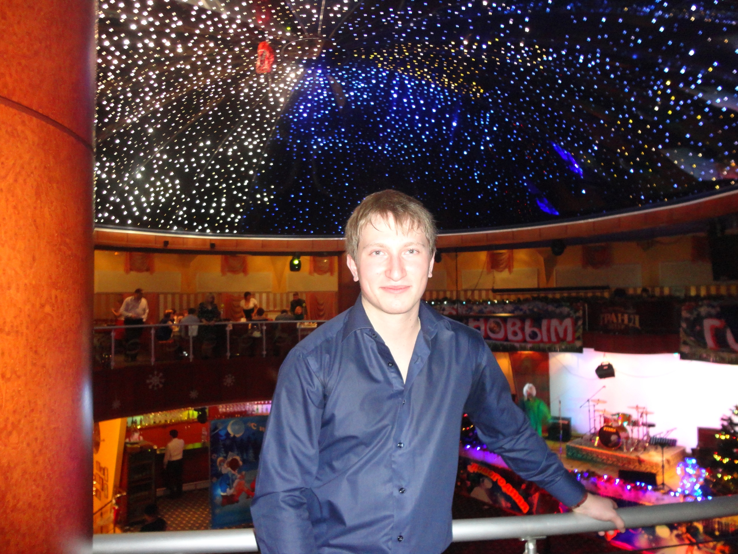 Фото профиля