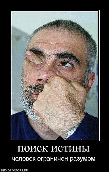 Роман Платонов | Рязань